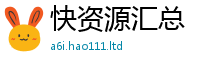2025新澳天天正版免费观看以2025年港彩黑白图资料